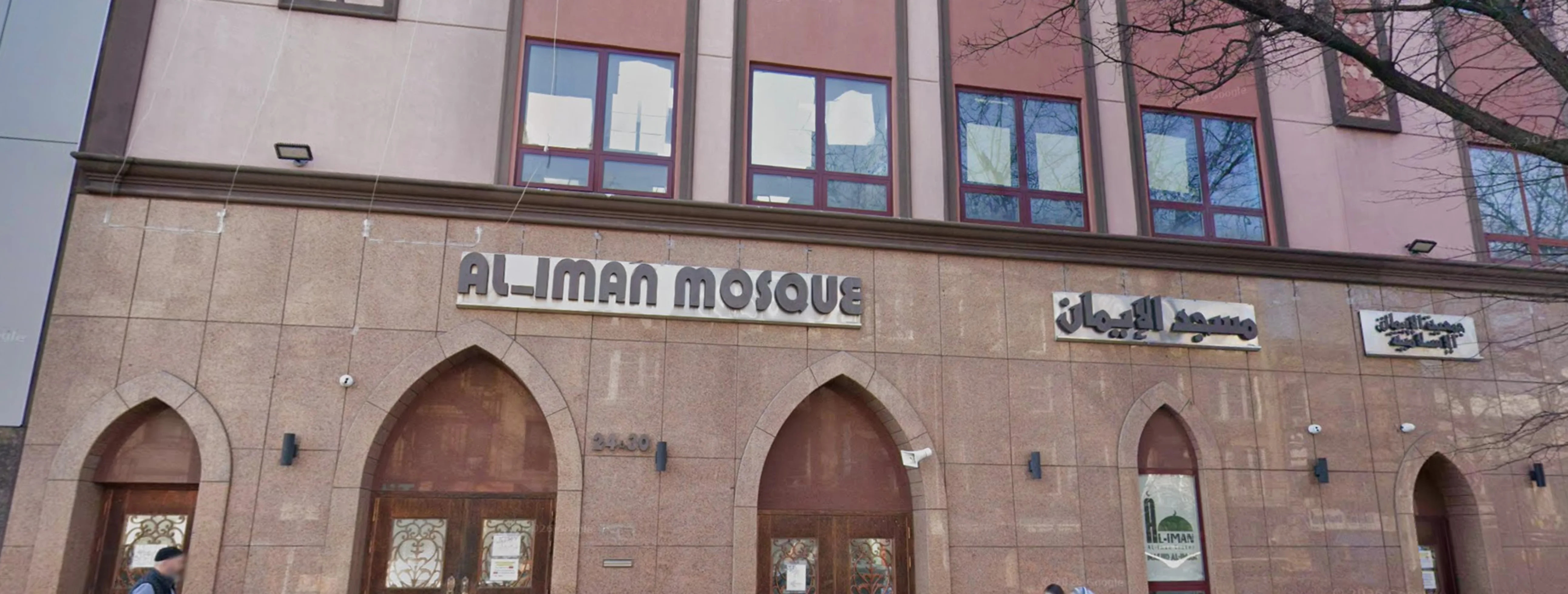 Exterior view of Al-Iman Mosque Long Island building